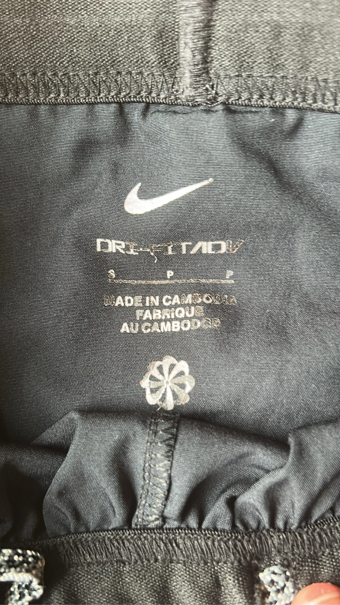 Nike trail – photo 4
